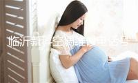 临沂新科空调维修电话号码